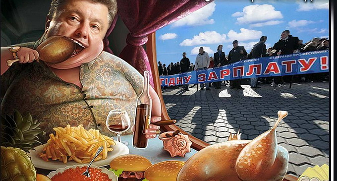 В Одессе рейтинг Порошенко обвалился до одного процента