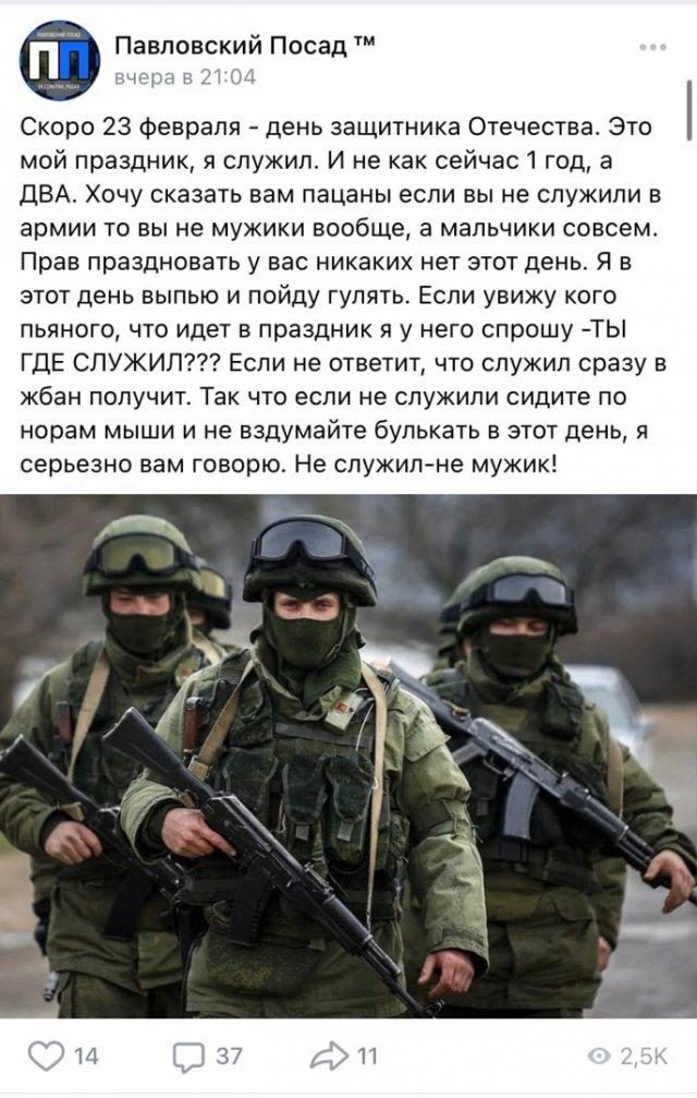 В России своя атмосфера В России своя атмосфера смешные картинки,фото-приколы,юмор