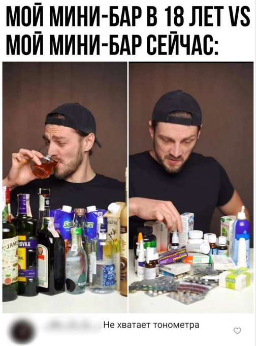 - Розочка, не надо таки мине предлагать сто грамм для храбрости, дайте четыреста и я пойду на подвиги!