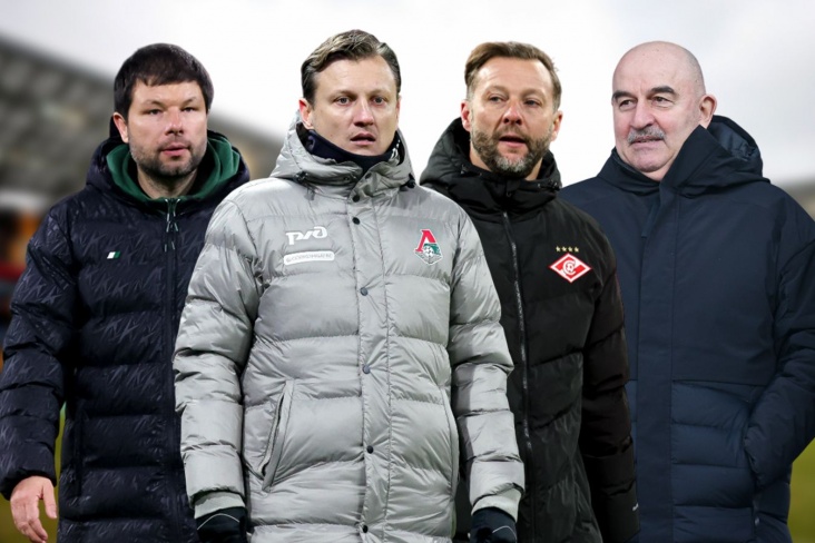 Интриги 17-го тура РПЛ