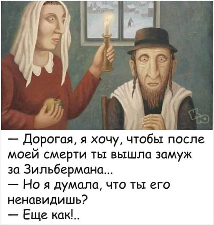 В 8.30 утра тест на беременность показал, что жена беременна... подвиг, расположить, лучше, ведра, следить, повторить, ведрами, любви, залету, нашёл, мента, когда, ребёнка, ухаживать, мужчин, статистике, хомякомПо, стать, Тогда, сразу