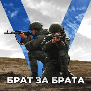 МО РФ продолжает публиковать оригинальные обои для смартфонов МО РФ продолжает публиковать оригинальные обои для смартфонов полный, набор, любой, опубликованный, месяца, спецоперации, поставил, рекомендую, взгляд, вообще, шедевры , Александр, ДубровскийТГканал, «СпокойноМаша»