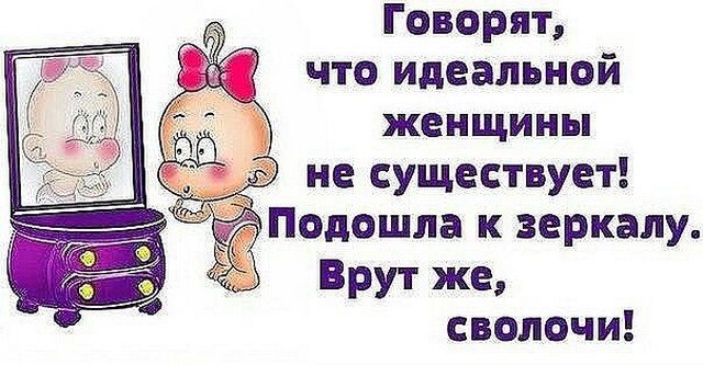 Слесарь и Хозяйка. Слесарь, в очередной раз отремонтировав кран... Слесарь и Хозяйка. Слесарь, в очередной раз отремонтировав кран... весёлые