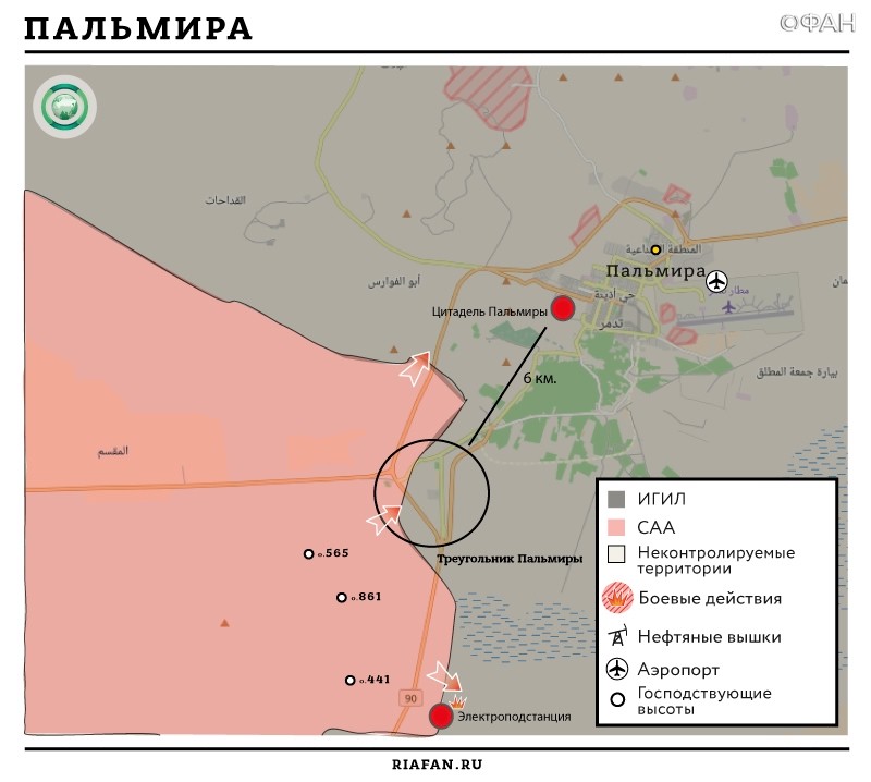 Пальмира карта в черном списке