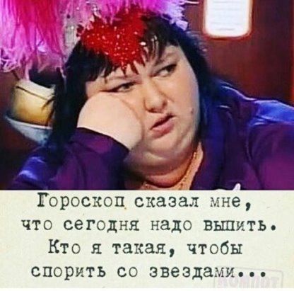 Утро. В постели он и она. Он предпринимает попытку овладеть ей... Утро. В постели он и она. Он предпринимает попытку овладеть ей... весёлые