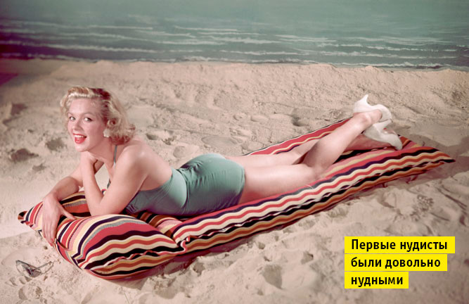 Странные вещи, любимые женщинами Странные вещи, любимые женщинами женщин, мужчин, женщины, только, которые, вообще, потому, примерно, больше, нравится, перед, более, большинство, детей, лучше, детстве, очень, почти, несколько, также