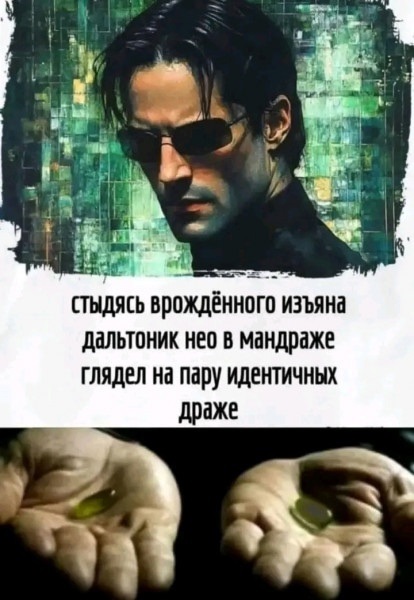 А кому пирожков?) сказал, только, самцом, когда, тутуж, устал, женился, другой, родил, детей, построил, купил, приору, облыселна, берегу, чудный, утренняя, вечер, может, умерла