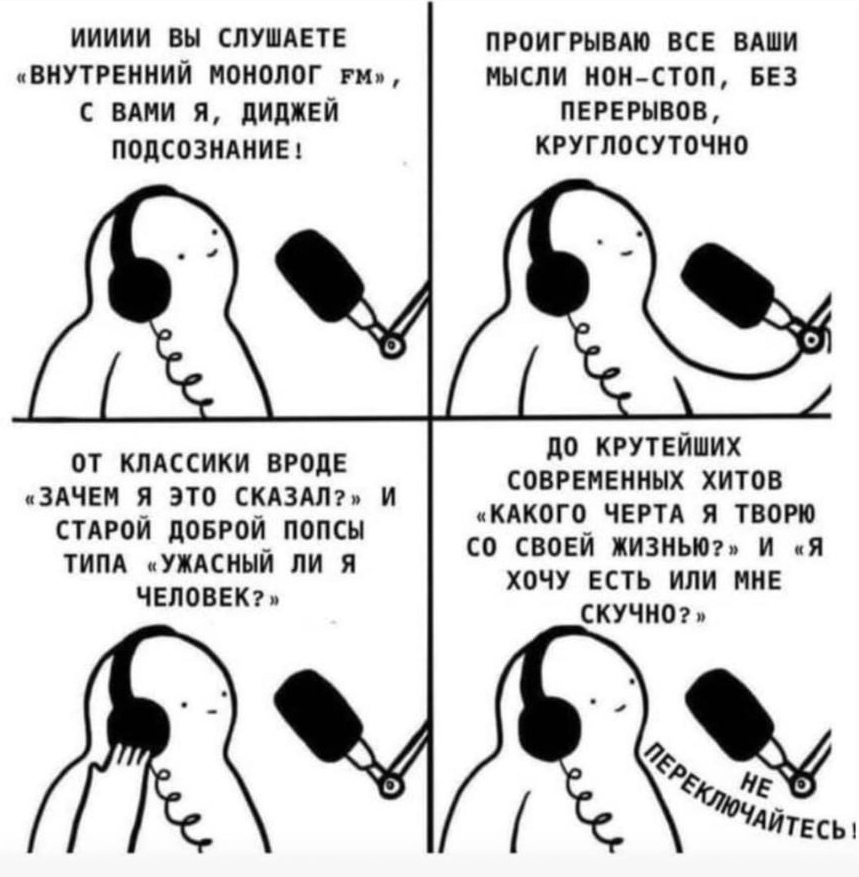 Юмор из интернета 725 позитив,смех,улыбки,юмор