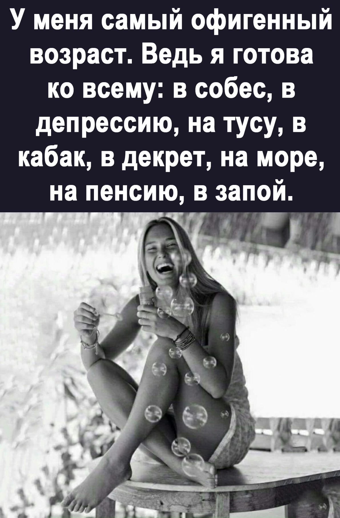 Армия. Строй новобранцев.  Прапорщик опрашивает вновь прибывших... кресло, КамАЗ, Сидоров, машину, совсем, образование, памяти, ребёнке, например, делась, простые, бумаги, недостаточноТолько, нокииМой, лотоса , расслабившись, понимаешь , зарядка, вечные, шкафом