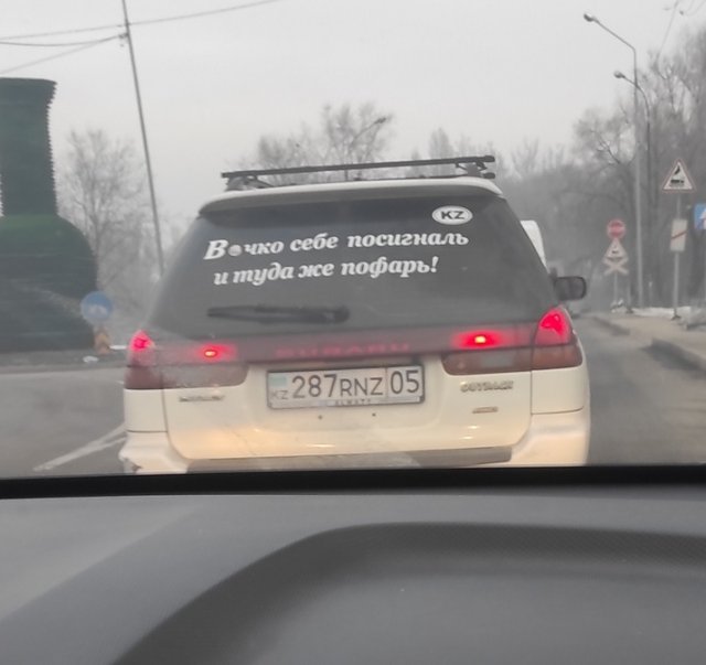 Нелепые ситуации, с которыми можно столкнуться только в России Нелепые ситуации, с которыми можно столкнуться только в России позитив,смешные картинки,юмор