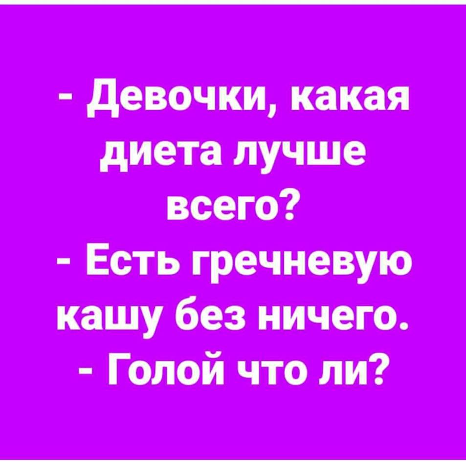 На корпоративе метеорологов было от 8 до 10 гостей. Местами 12... На корпоративе метеорологов было от 8 до 10 гостей. Местами 12... весёлые