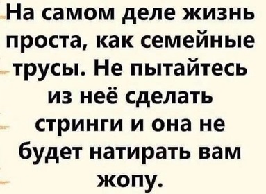 У России две беды, а ГИБДД их использует У России две беды, а ГИБДД их использует работу, опоздал, когда, только, дереву, просто, приходит, отвечает, великим, должен, Постучи, сразу, Почему, может, сегодня, чтобы, время, почему, видео, твоей