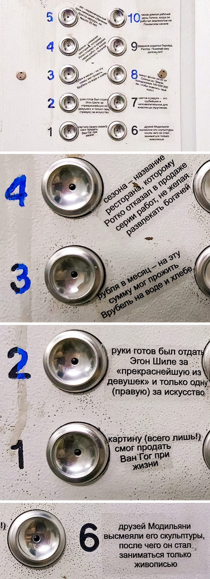26 доказательств того, что Питер — это другая планета 26 доказательств того, что Питер — это другая планета