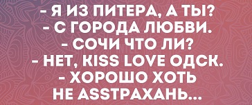 У России две беды, а ГИБДД их использует У России две беды, а ГИБДД их использует работу, опоздал, когда, только, дереву, просто, приходит, отвечает, великим, должен, Постучи, сразу, Почему, может, сегодня, чтобы, время, почему, видео, твоей