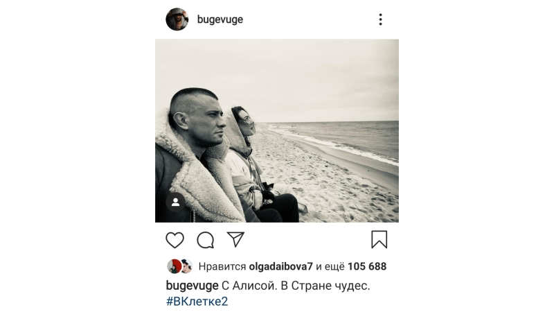 Коллега Павла Прилучного публикует видео со съемок сериала актера в Калининграде