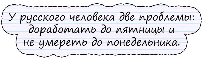 : :