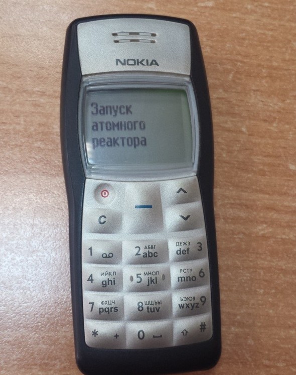 Всякое можно смастерить из старого кнопочного телефона и даже такое Nokia 3310, гаджеты, кнопочные телефоны, кнопочный телефон, ностальгия, приспособления, телефоны