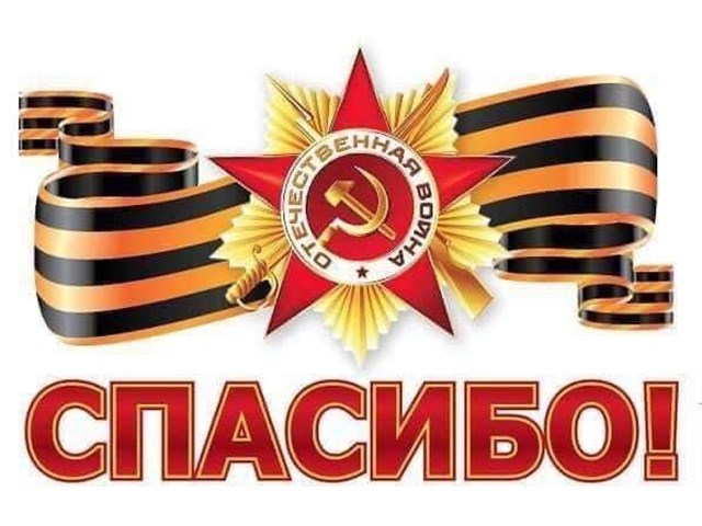 Подвиг группы Тесленко в декабре 1941 история