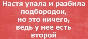 Если крокодил съел вашего врага, то это ещё не значит, что он стал вашим другом... постель, Почему, Когда, кровать, бежит, любовник, кровати, встреча, малыш, никогда, друга, просто, потом, спрашивает, произошло, может, говорит, заключается, успеха, посетитель