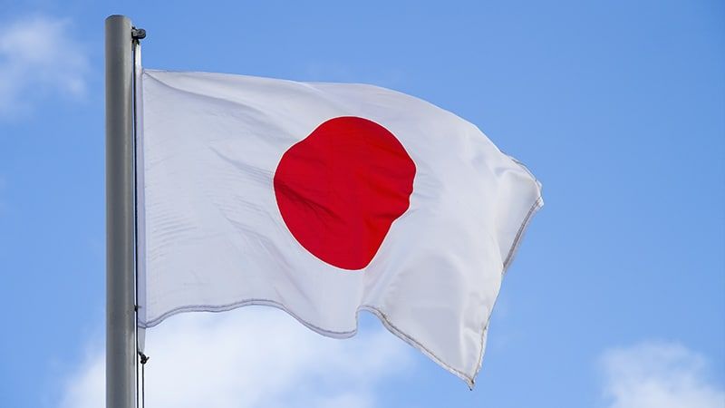 Япония официально выбрала место проведения саммита G7 Политика