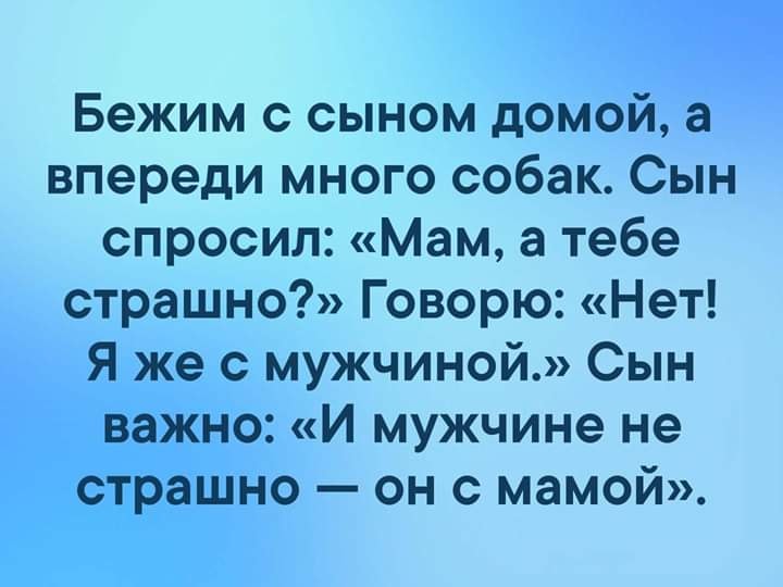 Иван-царевич пил три дня и три ночи и после этого увидел, что Василиса прекрасная! анекдоты,демотиваторы,приколы,юмор