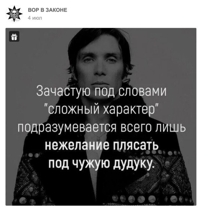 Деграклассники Деграклассники