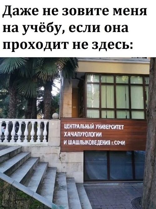 Супер забавные картинки Супер забавные картинки