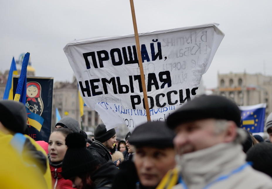 Извинить россия. Лозунги Майдана. Украина лозунги Майдана. Антироссийские лозунги на Майдане. Антирусские лозунги на Украине.