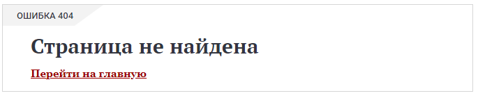 Интервью с покойницей: телеканал «Звезда» оскандалился на похоронах Доренко Интервью с покойницей: телеканал «Звезда» оскандалился на похоронах Доренко
