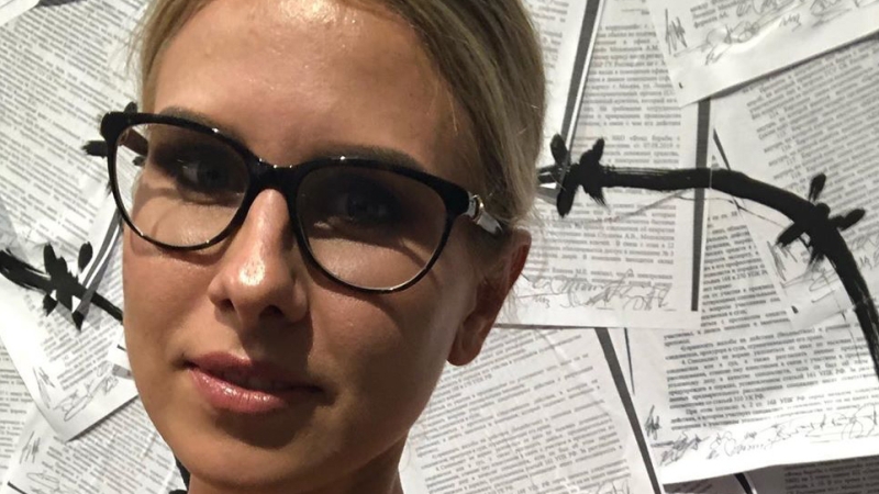 Любовь Соболь прилетела в Швейцарию, чтобы «покрасоваться» перед западными спонсорами