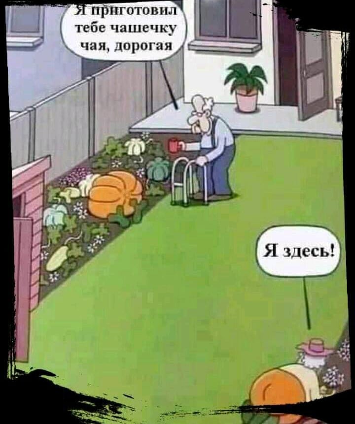 Нострадамус, конечно, предвидел, что и в следующей жизни он будет знаменит... пожарник, Доктор, городе, когда, спрашивает, будет, никого, ванной, напротив, трогаю, подбегает, горящего, какаято, совершенно, комнаты, незнакомая, истеричка, диким, расположилась, воплем