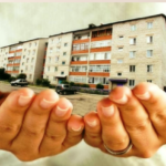 Как инвалиду или семье с ребёнком инвалидом получить жильё от государства