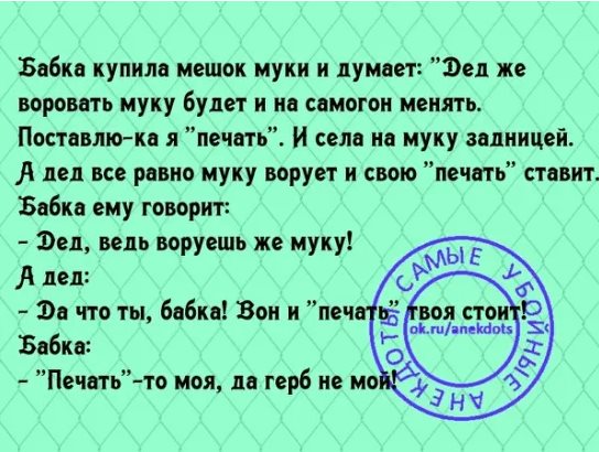 Папа-бобер пошел на охоту и поймал в реке табуретку... весёлые, прикольные и забавные фотки и картинки, а так же анекдоты и приятное общение