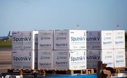 Бразилия отказалась от российской вакцины под давлением США