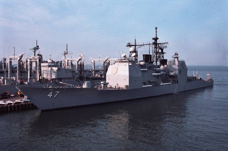 Американские крейсера «Тикондерога» идут на списание. Как построить новую Великую Польшу с помощью попрошайничества вмф,оружие
