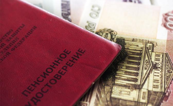 Российские старики живут на 100 рублей в день, почти как Якубович