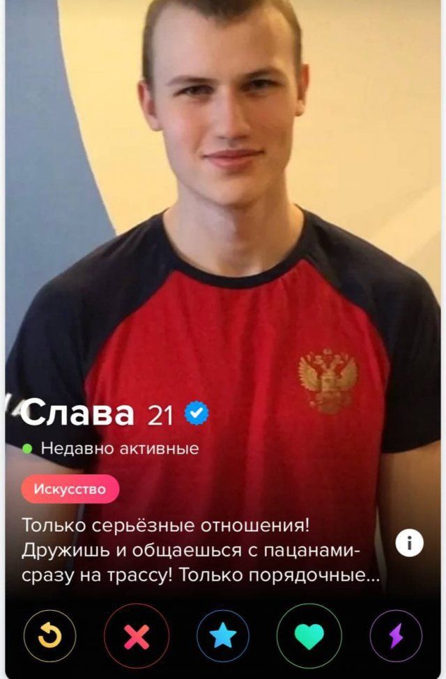 Забавные и смешные анкеты людей из социальных сетей, которые ждут вторую половину Забавные и смешные анкеты людей из социальных сетей, которые ждут вторую половину позитив,смешные картинки,юмор