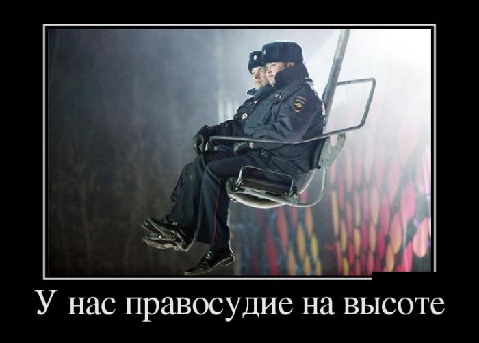 Подборка демотиваторов на сегодня 