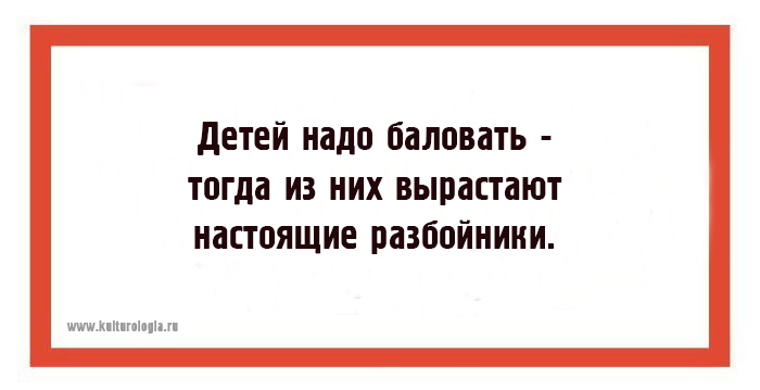 28 открыток с мудрыми мыслями доброго сказочника Евгения Шварца