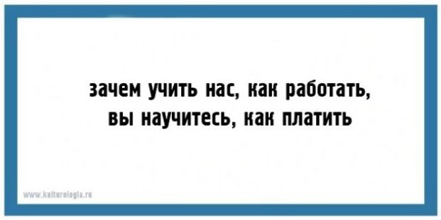 Двустишия Владимира Вишневского для ценителей тонкого юмора 