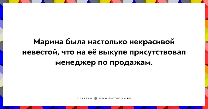 15 открыток для поклонников чёрного юмора