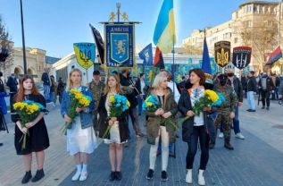 В Украине осудили нацистский марш