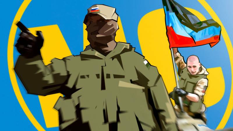 Жуткая правда «без прикрас»: как спецоперация России на Украина вскрыла суть западной «демократии»