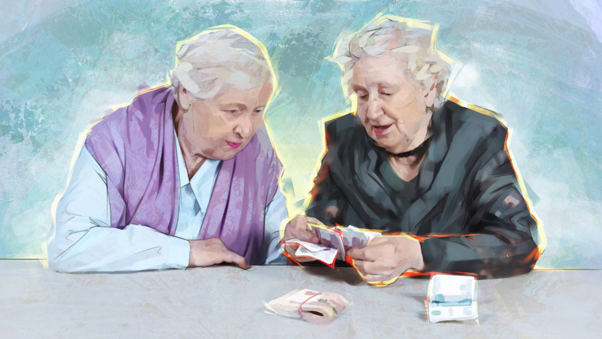 Минфин России проведет реформу в пенсионной сфере