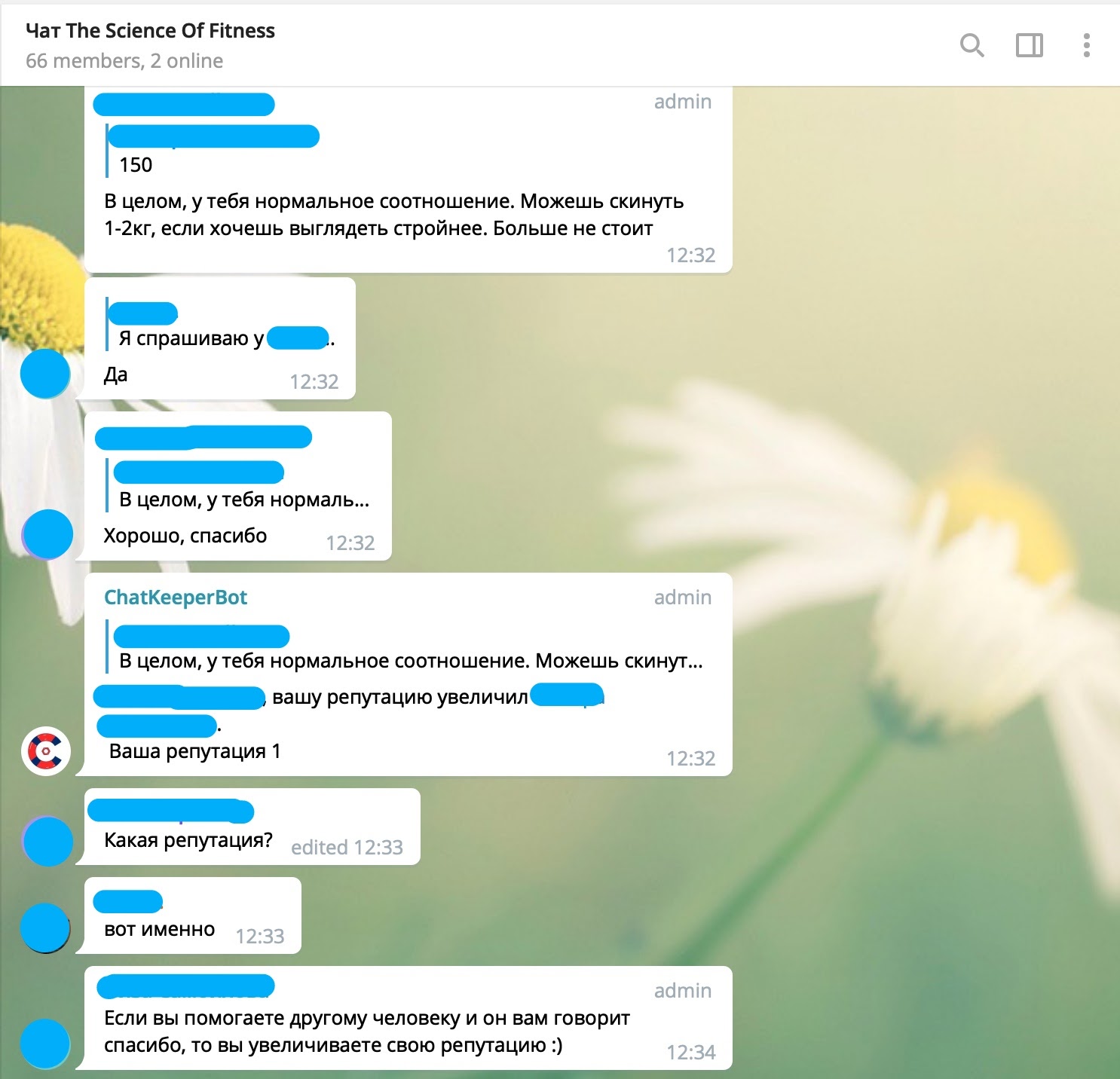 7oh7p telegram