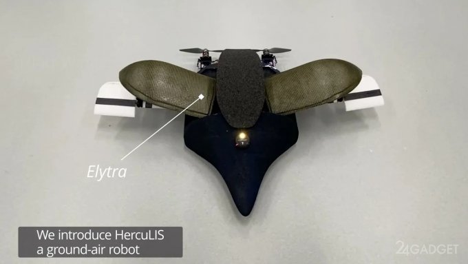 Создан компактный дрон-жук с уникальными летными характеристиками