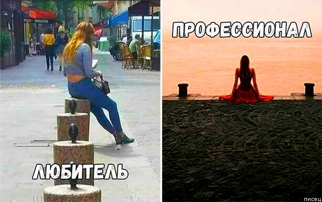 Смехотерапия дня. Кайфуем вместе!