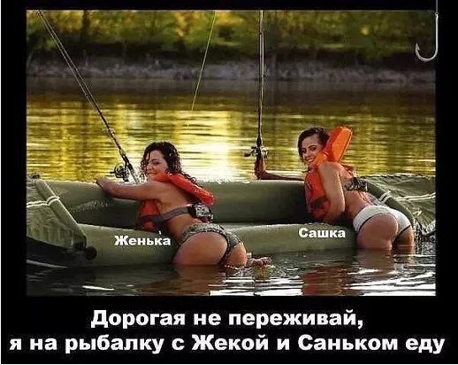 - Знаешь, хочу вот такой любви, чтоб, прям как в сказке!... весёлые