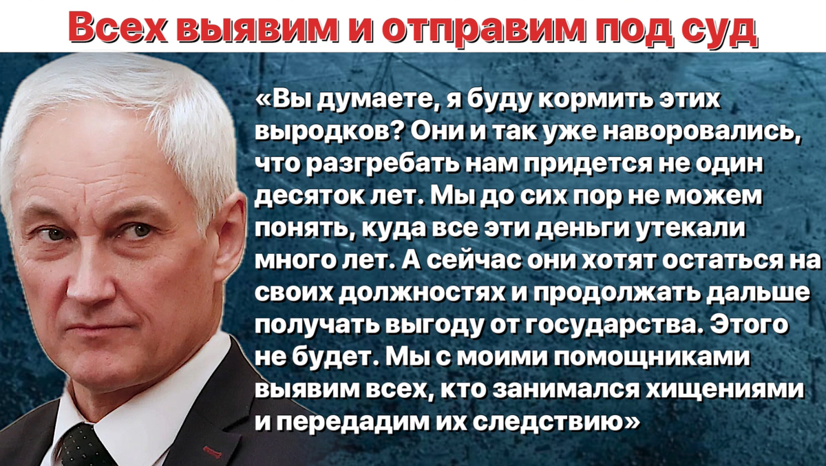 Иллюстрация автора