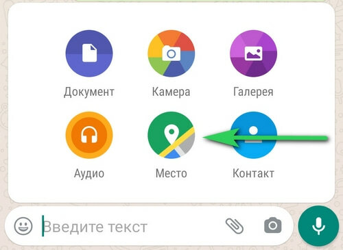 Скрытые функции WhatsApp, о которых многие не знают гаджеты,компьютеры,мобильные телефоны,смартфоны,советы,телефоны,техника,технологии,электроника